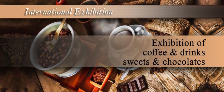 نمایشگاه شیرینی و شکلات