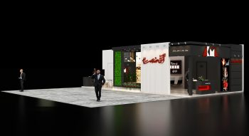 غرفه نمایشگاهی اکما صنعت