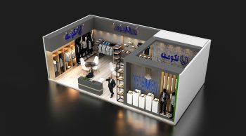 غرفه نمایشگاهی مبین صنعت نساجی