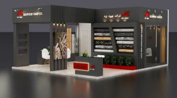 غرفه نمایشگاهی بهپود یزد