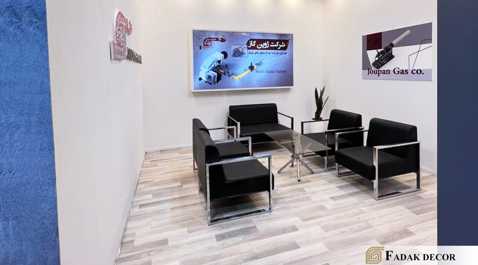 غرفه نمایشگاهی ژوپن گاز سپاهان