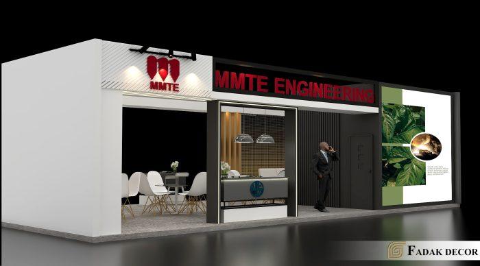 غرفه نمایشگاهی شرکت MMTE