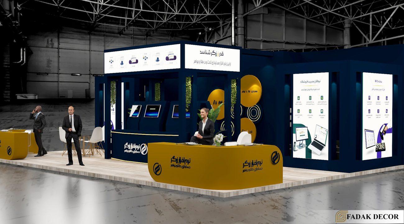 طراحی غرفه زرگر در نمایشگاه طلا