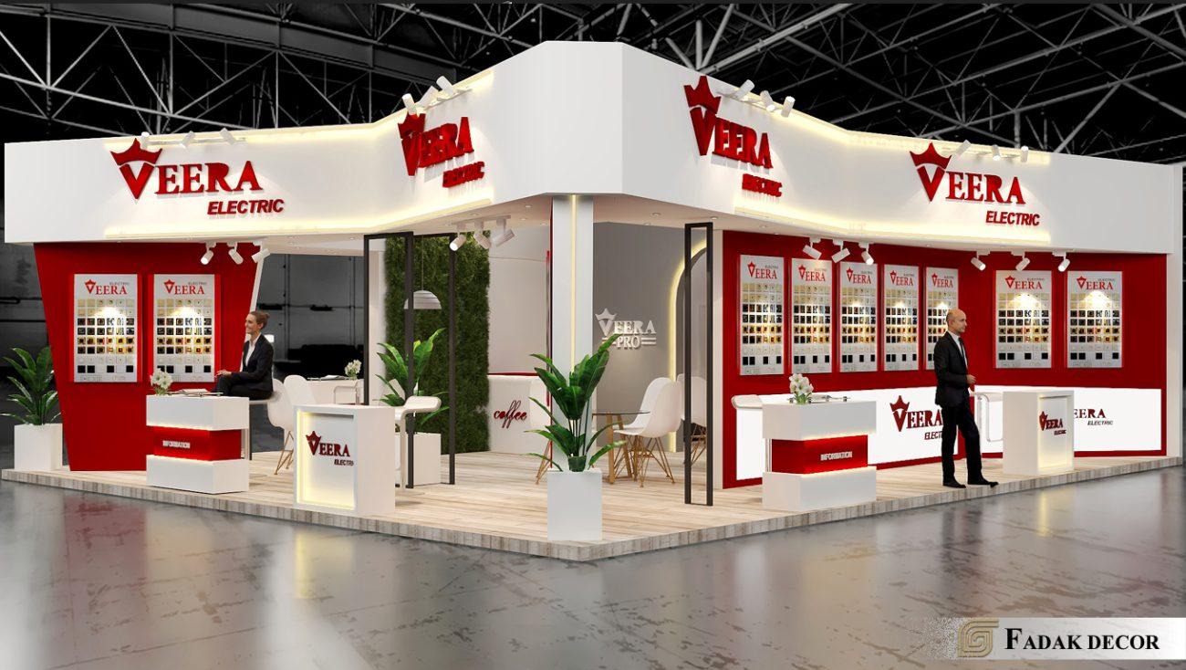 غرفه نمایشگاهی ویرا الکتریک