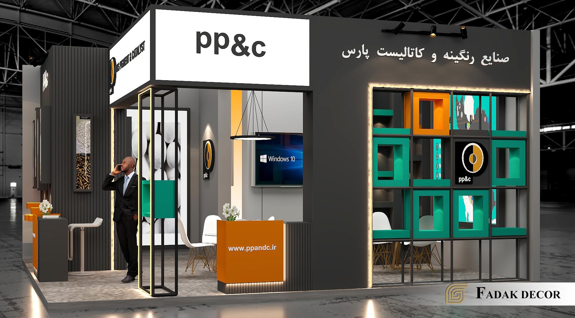 catalist-kish-404-2 غرفه نمایشگاهی کاتالیست پارس