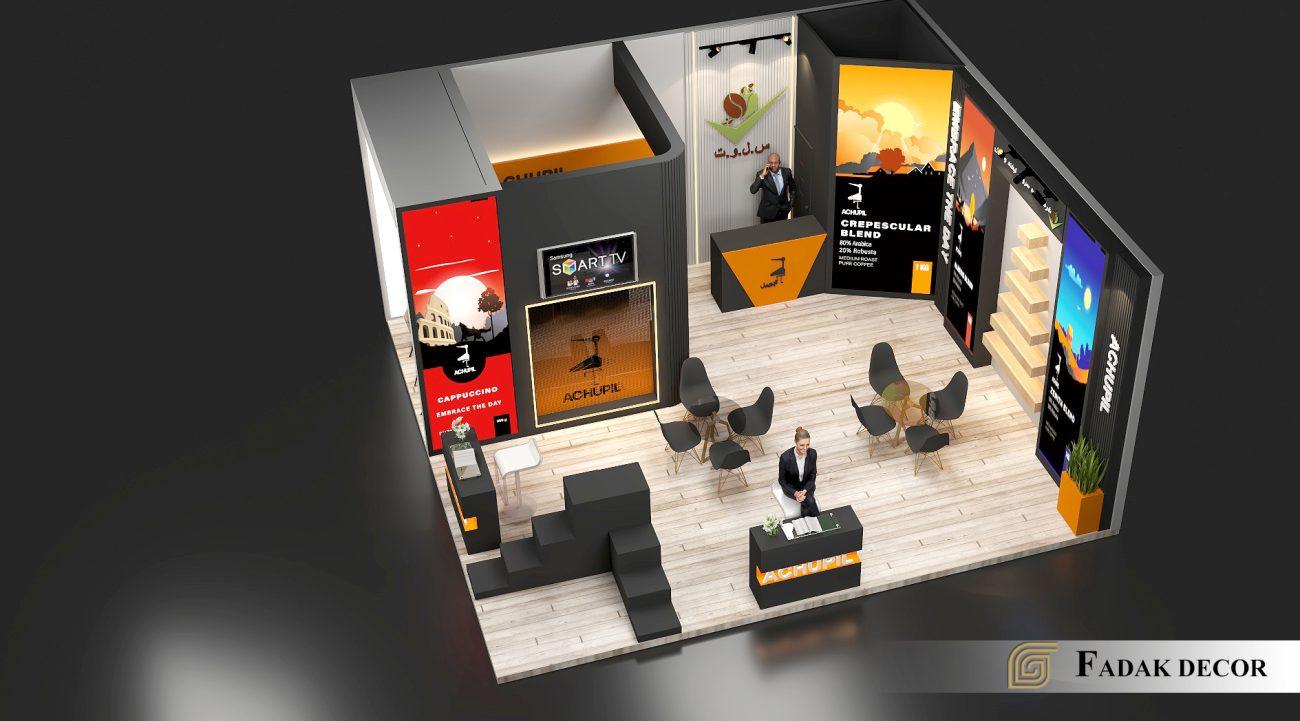 طراحی و ساخت غرفه نمایشگاهی سروش لبخند