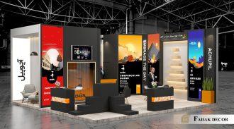 طراحی و ساخت غرفه نمایشگاهی سروش لبخند