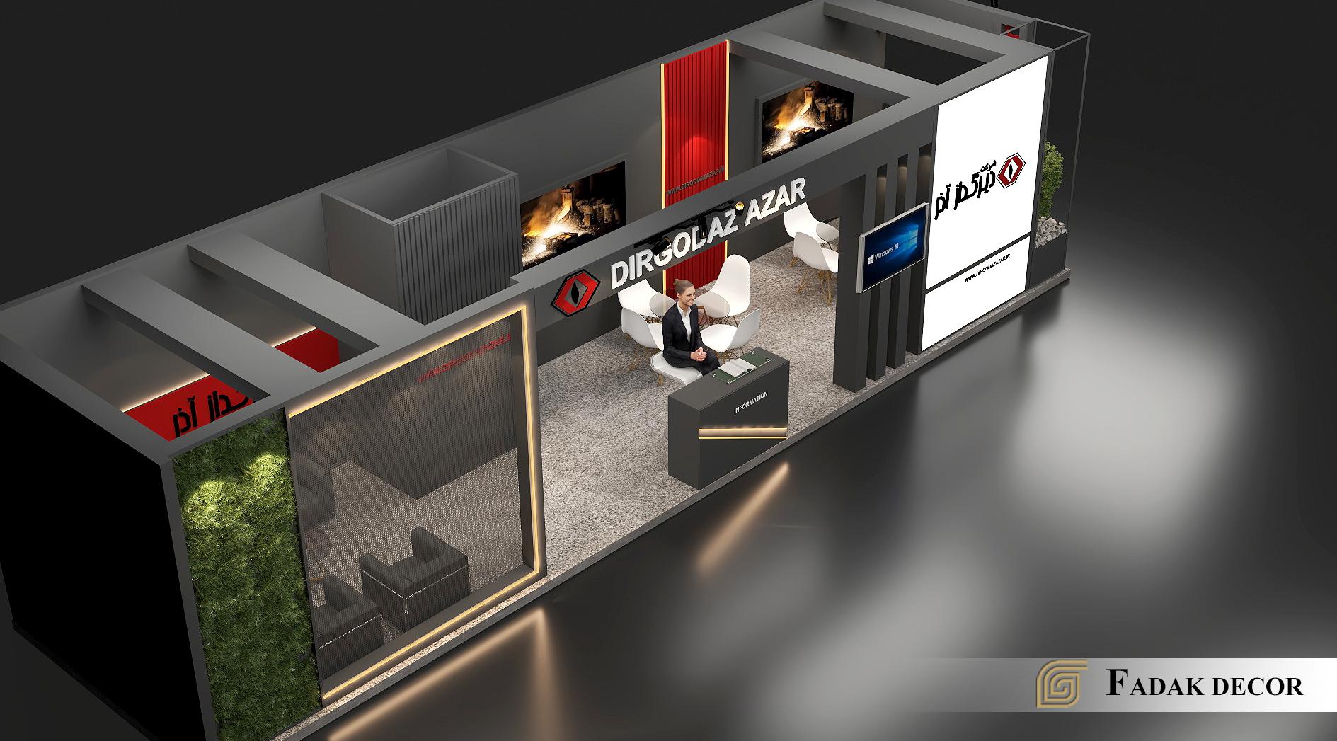 dirgodaz3 طراحی و ساخت غرفه دیرگداز