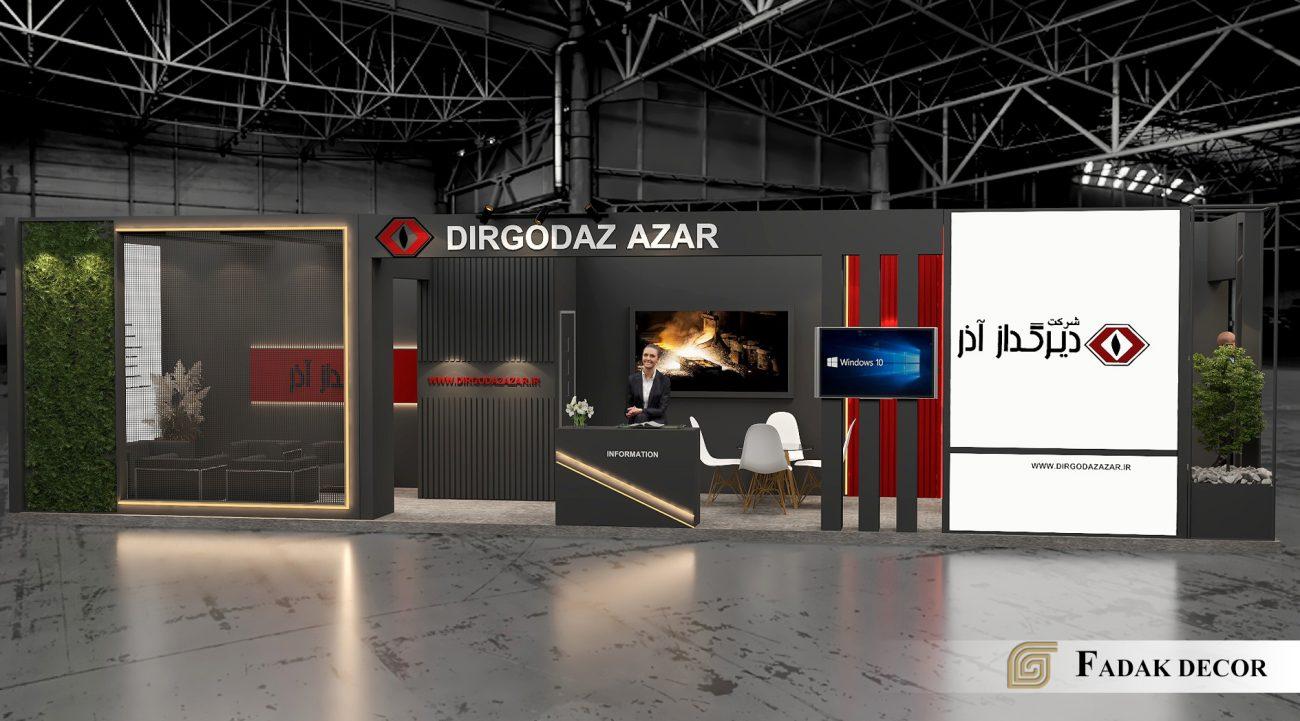 طراحی و ساخت غرفه دیرگداز