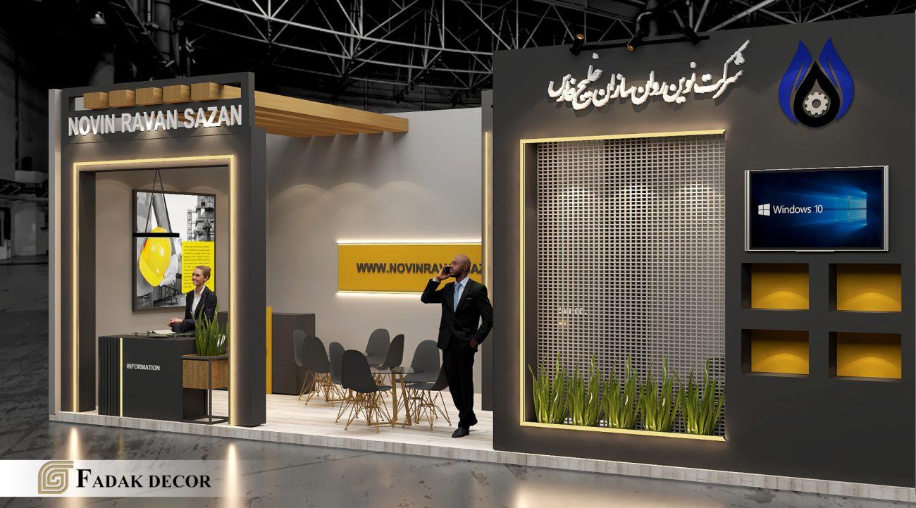 طراحی و ساخت غرفه نمایشگاهی نوین روان سازان