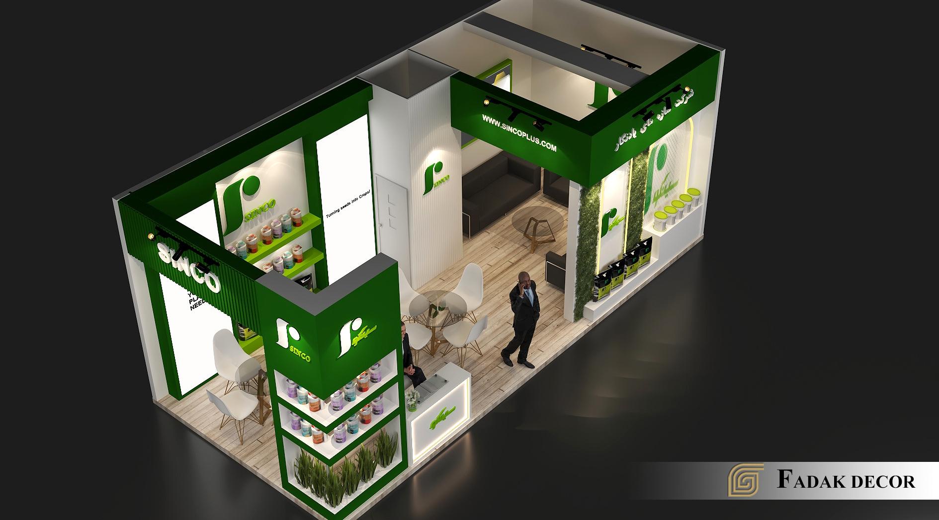 sinco1 طراحی و ساخت غرفه نمایشگاهی سینکو