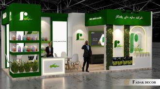 طراحی و ساخت غرفه نمایشگاهی سینکو
